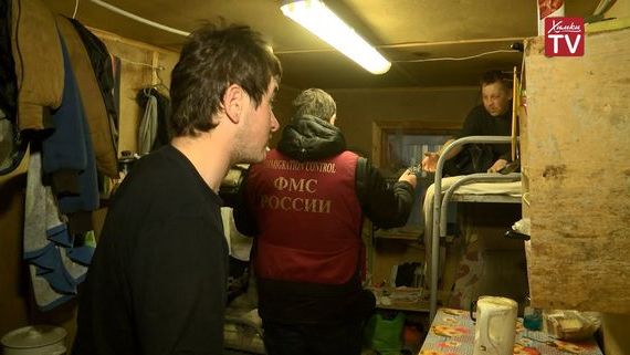 прописка в Нязепетровске